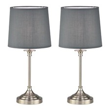 Set brushed nickel - brushed, 47cm