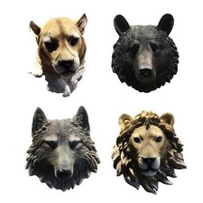 Realistic Large Animal Head