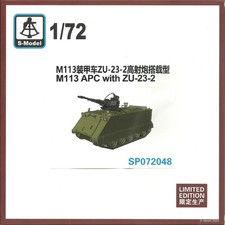 Model m113 armoured - s-model,