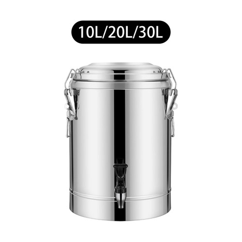 Insulated beverage dispenser - insulated,