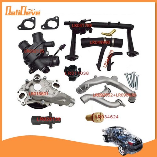 Engine coolant pipe - coolant, upgrade