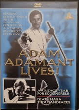 Adam Adamant Lives! (DVD