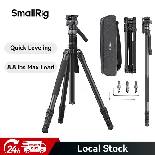 Smallrig video tripod - smallrig,