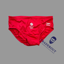H.E.Arts custom print TEAM GB