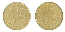 Macau 10 Avos, 1993-2010, KM