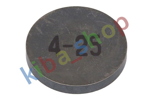 31x425 rocker stem - rocker, to