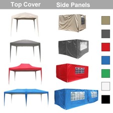 Top cover side - cover,