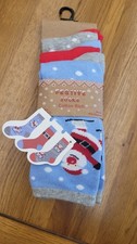 Unisex Christmas Socks Free