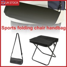 Adjustable Folding Stool