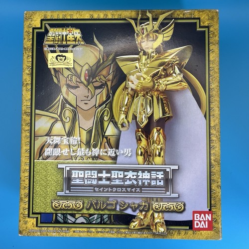 Bandai saint seiya - saint, cloth