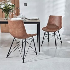 (Set of 2) Leon Tan Brown Faux