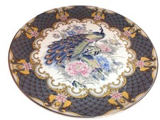 Peacock & Flowers Decorative