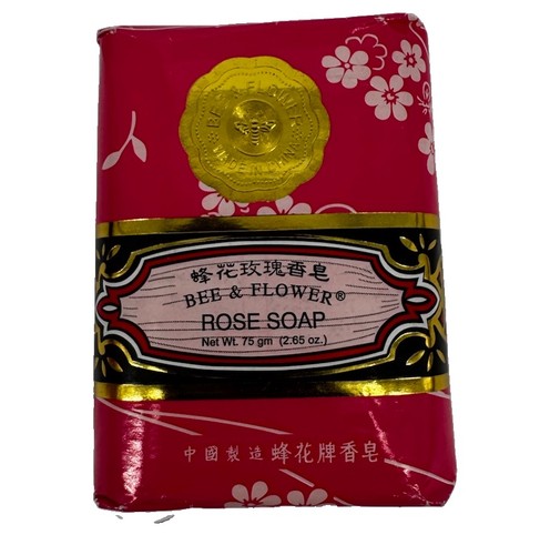 Bee flower brand - rose, luxury