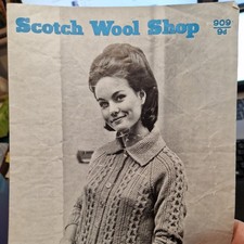 Greenock 909 cable Cardigan