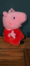 Peppa Pig George Plush Toy Bag