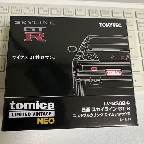 Tomica limited vintage neo - limited, vintage/neo