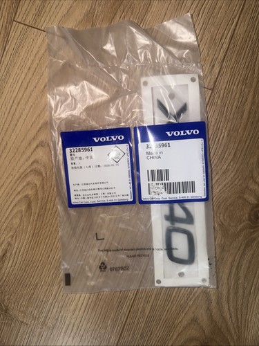 Genuine volvo xc40 black - genuine,