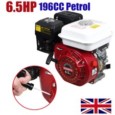 Stroke 5hp petrol - 6.5hp,