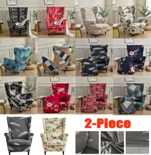 2Pcs Elastic Wingback Chair