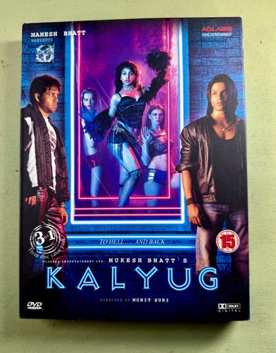 Kalyug disc collector s - kalyug, 3