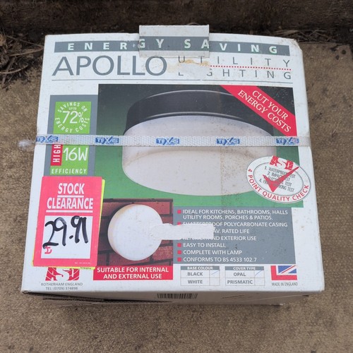 Apollo bulkhead utility - apollo,
