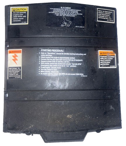 Intake air box - box, 75hp