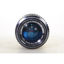 Pentax SMC-M 2.8-4.0/40-80