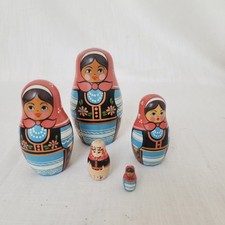 Vintage ussr soviet russian - soviet,