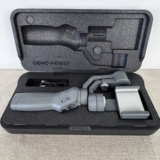 DJI Osmo Mobile Smartphone