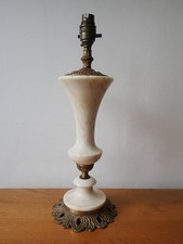 Vintage Alabaster table lamp