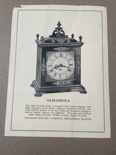 Antique sangamo alhambra - antique,