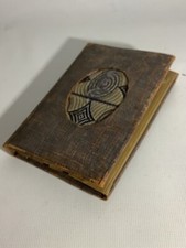 Abel Morrall Sewing Needle