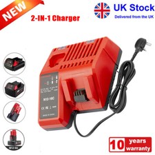 12V 18V Rapid Charger For