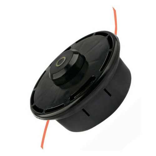 Replacement trimmer head - head, for