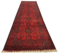 Rare Hand Knotted Afghan Khal