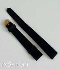 OMEGA 9CT SOLID GOLD BUCKLE & LADIES BLACK SATIN STRAP HALLMARKED BIRM 1964