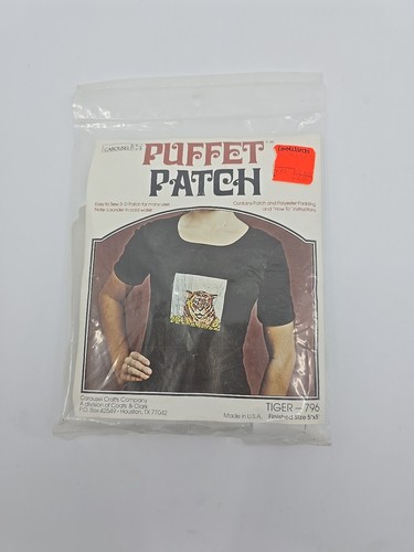 Vtg carousel crafts puffet - vtg,