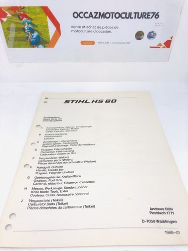 Stihl hedge trimmer - 60,