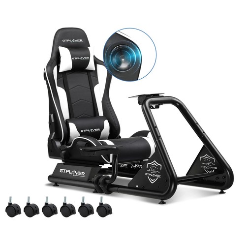Gtplayer racing simulator - gtplayer,