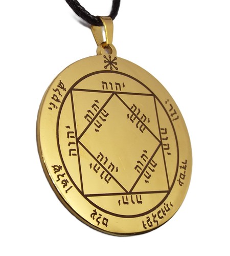 Third pentacle sun - sun, pendant