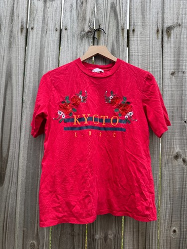 Kyoto 1990 cooperative shirt - 1990,