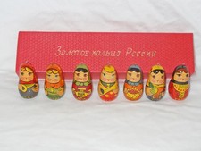 Vintage Russian Matryoshka