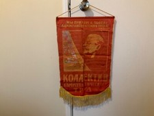 Vintage - flag banner lenin of soviet russian propaganda of the USSR