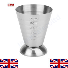 75ml Stainless Steel Measure