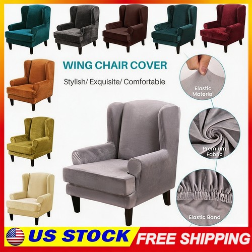 Piece wingback chair cover - 2-piece,