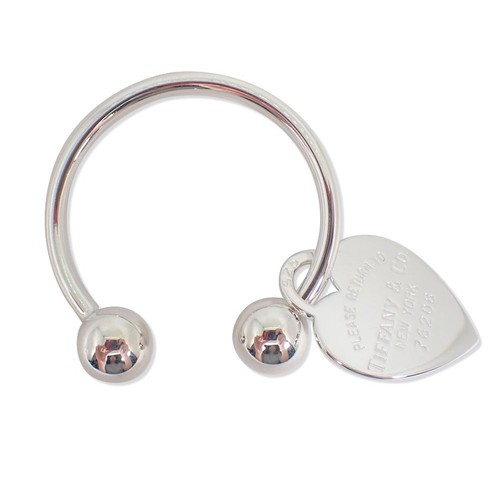 Used tiffany co 925 - [used],