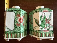 Rare Chinese Tea Caddy