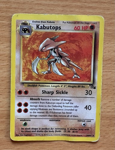 Kabutops pokemon fossil - •,