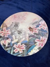 Vintage 1992 plate No. 9006 Flowering fascination pedal pals collection 8 1/2”