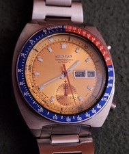 Vintage Seiko Pogue